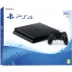 PlayStation 4 Slim (500GB Console)