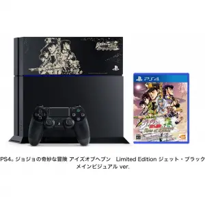 PlayStation 4 System [Jojo no Kimyou na ...