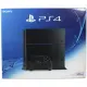 PlayStation 4 System (New Version) (Jet Black) (Singapore)