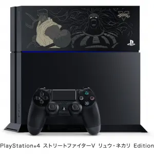 PlayStation 4 System [Street Fighter V Ryu & Necalli Limited Edition] (Jet Black)
