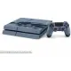 PlayStation 4 System [Uncharted Limited Edition]