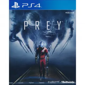 Prey (English /Chinese Subs)