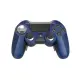 EMIO Elite Controller for PS4® Gaming Console [Blue]