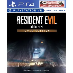Resident Evil 7: biohazard [Gold Edition] (Multi-Language)