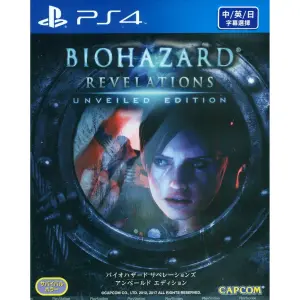 Resident Evil: Revelations (Multi-Language)