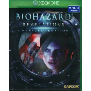 Resident Evil: Revelations (Multi-Language)