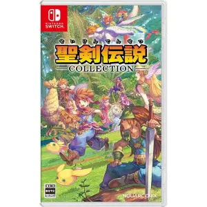 Seiken Densetsu Collection