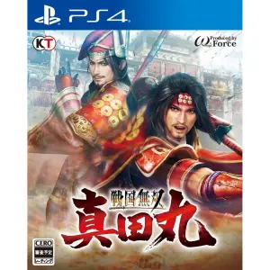 Sengoku Musou Sanada Maru