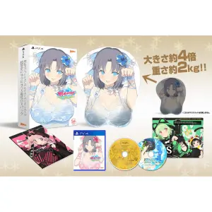 Senran Kagura Peach Beach Splash [Nyuu N...