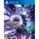 Megadimension Neptunia VII (English)