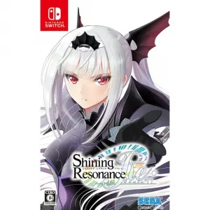 Shining Resonance Re:frain (Premium Fan ...