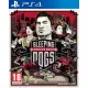 Sleeping Dogs: Definitive Edition