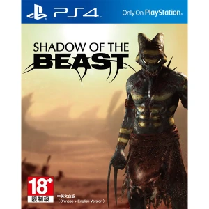Shadow of the Beast (English & Chine...