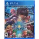 Star Ocean: Integrity and Faithlessness Collector’s Edition