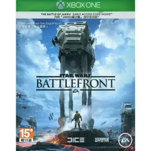 Star Wars: Battlefront (Chinese & English Subs)