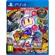 Super Bomberman R [Shiny Edition]