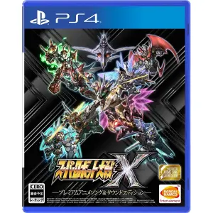 Super Robot Taisen X [Premium Anime &...