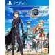 Sword Art Online: Hollow Realization [Collector's Edition]
