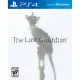 The Last Guardian (English & Chinese Subs)