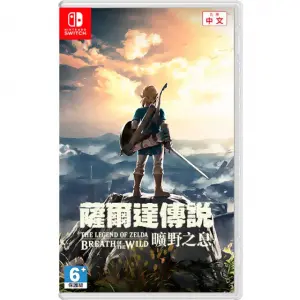 The Legend of Zelda: Breath of the Wild (Chinese Subs)