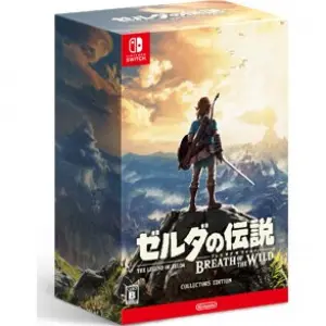 The Legend of Zelda: Breath of the Wild [Collector's Edition]
