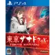 Tokyo Xanadu eX+ TSUTAYA EDITION