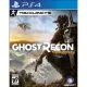 Tom Clancy's Ghost Recon: Wildlands (English & Chinese Subs)