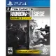 Tom Clancy's Rainbow Six Siege: Advanced Edition