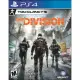 Tom Clancy's The Division