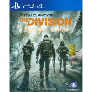 Tom Clancy's The Division (English &...