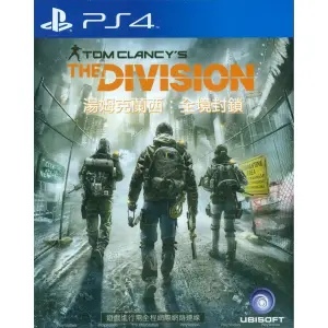 Tom Clancy's The Division (English & Chinese Sub)