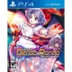 Touhou Genso Rondo: Bullet Ballet