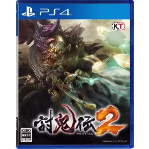 Toukiden 2 (Japanese)