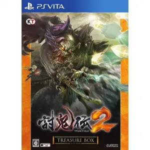 Toukiden 2 [Treasure Box] (Japanese)