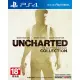 Uncharted: The Nathan Drake Collection (Multi-language) for PlayStation 4