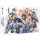  Utawarerumono: Futari no Hakuoro [Limeted Edition Wonder Goo]