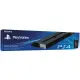 PlayStation 4 Vertical Stand (Black)