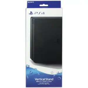 Vertical Stand for Playstation 4 CUH-2000 & CUH-7000 Series