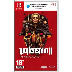 Wolfenstein II: The New Colossus (Chinese Subs)