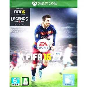 FIFA 16 (English & Chinese Sub)