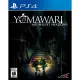 Yomawari: Midnight Shadows