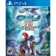 Ys VIII: Lacrimosa of DANA