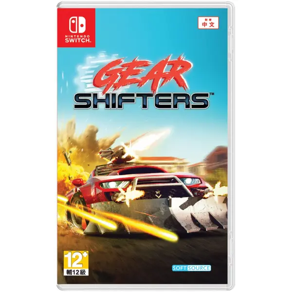 Gearshifters (English) for Nintendo Switch - Bitcoin & Lightning accepted