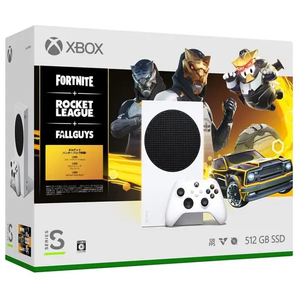 Xbox Series S [Gilded Hunter Bundle]