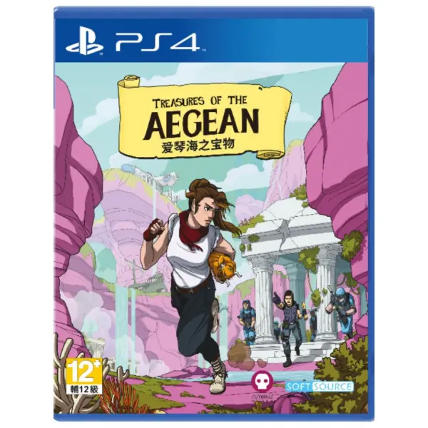 Treasures of the Aegean (English) for PlayStation 4 - Bitcoin & Lightning accepted