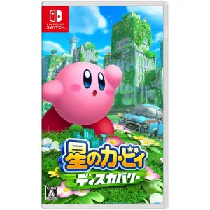Kirby and the Forgotten Land (English) f...
