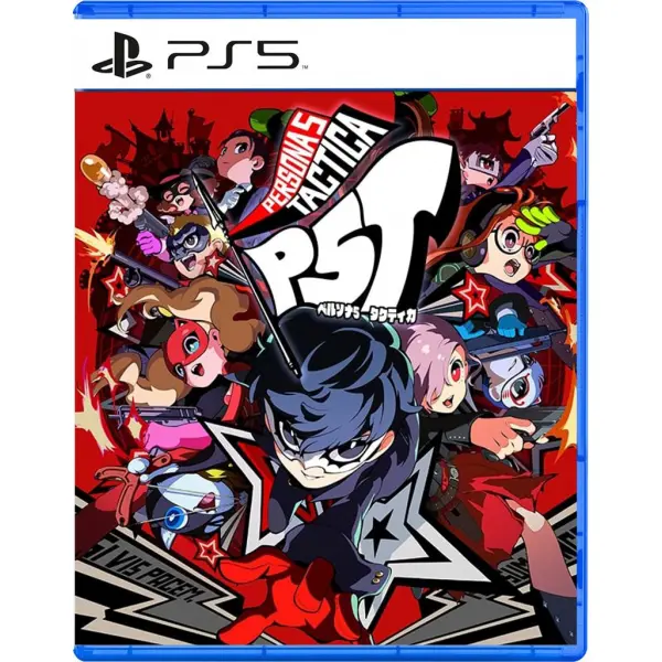 Persona 5 Tactica (Multi-Language) 