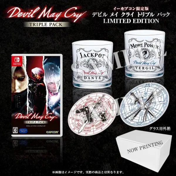 Devil May Cry Triple Pack [Limited Edition] (Multi-Language) for Nintendo Switch
