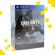 Call of Duty: Ghosts (Hardened Edition)