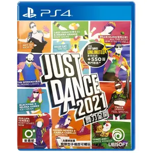 Just Dance 2021 (English) for PlayStation 4